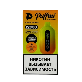Эл. сиг. PUFFMI PURE V 2 12000 Apple Guava 2 %