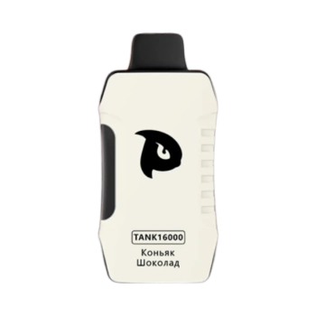 Эл. сиг. PUFFMI TANK V2 16000 Коньяк шоколад /Brandy Chocolate 2 %