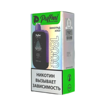 Эл. сиг. PUFFMI DURA 18000 Виноград алоэ /Grape Aloe 2 %