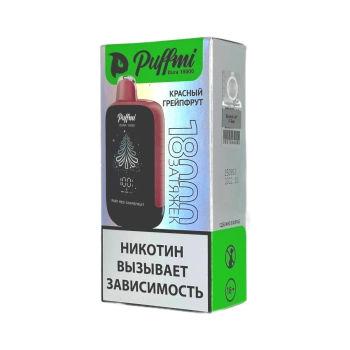 Эл. сиг. PUFFMI DURA 18000 Красный грейпфрут / Ruby Red Grapefruit 2 %