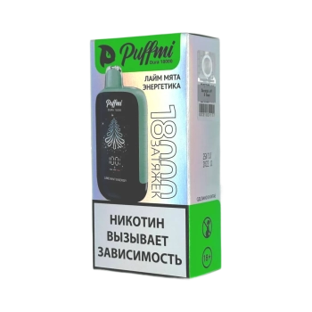 Эл. сиг. PUFFMI DURA 18000 Лайм мята энергетик /Lime Mint Energy 2 %
