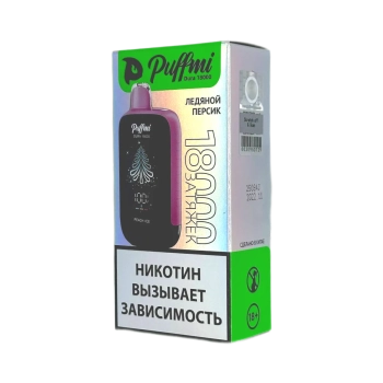 Эл. сиг. PUFFMI DURA 18000 Ледяной персик /Peach Ice 2 %