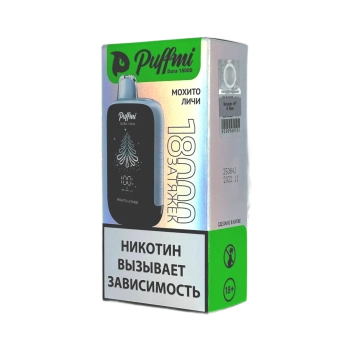 Эл. сиг. PUFFMI DURA 18000 Мохито личи / Mojito Lychee 2 %
