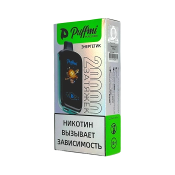 Эл. сиг. PUFFMI PURE 20000 Энергетик 2 %