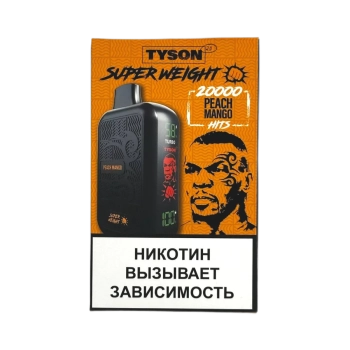 Эл. сиг. TYSON SUPER WEIGHT 20000 Peach Mango 2%