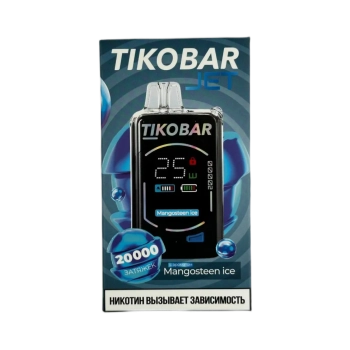 Эл. сиг. TIKOBAR JET 20000 Мангустин лед / Mangosteen ice 2%