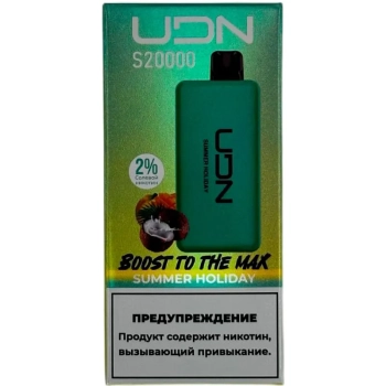 Эл. сиг. UDN S 20000 Summer Holidey 2 %