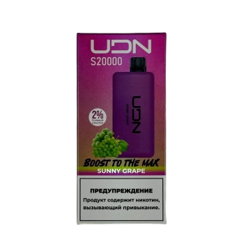 Эл. сиг. UDN S 20000 Sunny Grape 2 %