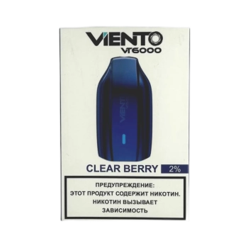 Эл. сиг. VIENTO VT 6000 Clear Berry 2 %