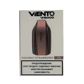 Эл. сиг. VIENTO VT 6000 Coconut Strawberry  2 %