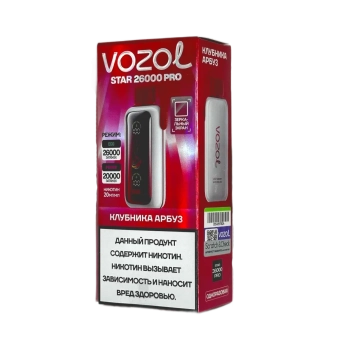 Эл. сиг. VOZOL STAR PRO 26000 Клубника арбуз 2 %