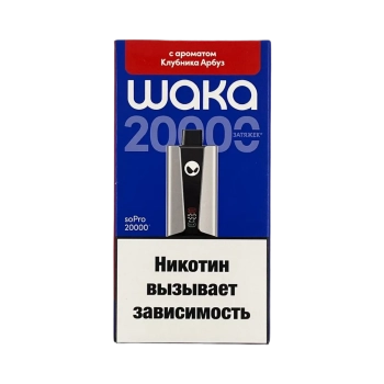 Эл. сиг. WAKA soPRO 20000 Клубника арбуз 2 % Hard extra