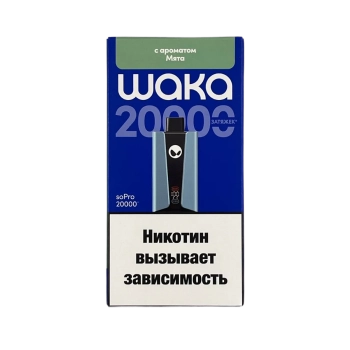 Эл. сиг. WAKA soPRO 20000 Мята 2 % Hard extra