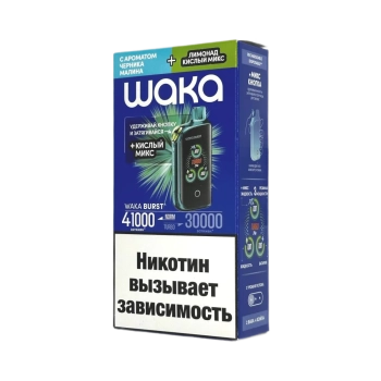 Эл. сиг. WAKA ET BURST 41000 HARD Черника малина + Лед микс 1,8 %