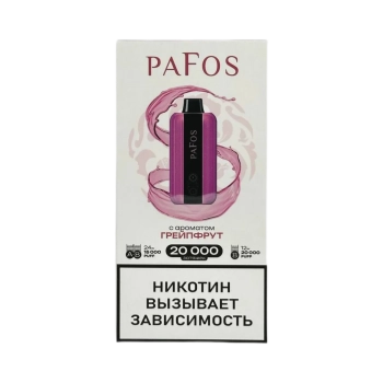 Эл. сиг. PAFOS 20000 HARD EXTRA Грейпфрут / Grapefruit 2 %