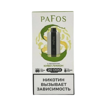 Эл. сиг. PAFOS 20000 HARD EXTRA Киви-лимон / Kiwi-lemon 2 %