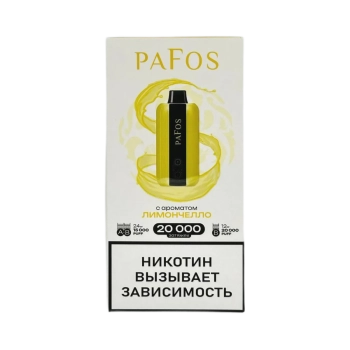 Эл. сиг. PAFOS 20000 HARD EXTRA Лимончелло / Limonchello 2 %