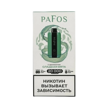 Эл. сиг. PAFOS 20000 HARD EXTRA Сладкая мята / Sweet mint 2 %