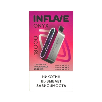 Эл. сиг. INFLAVE ONYX 18000 Клюквенная содовая 2%