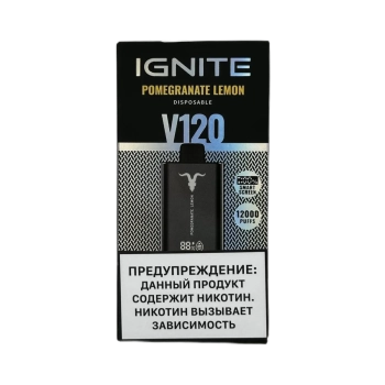Эл. сиг. IGNITE V 120 12000 Pomegranate Lemon 2%