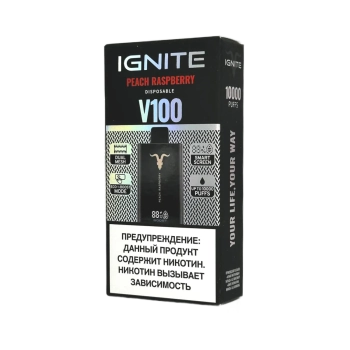 Эл. сиг. IGNITE V 100 10000 Peach Raspberry / Персик малина  2 %