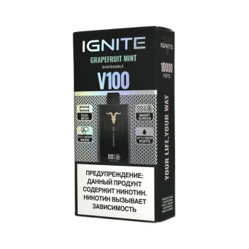 Эл. сиг. IGNITE V 100 10000 Grapefruit Mint / Мятный грейпфрут  2 %