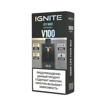 Эл. сиг. IGNITE V 100 10000 Icy Mint / Ледяная мята  2 %