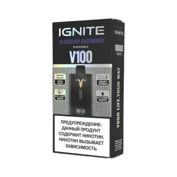 Эл. сиг. IGNITE V 100 10000 Blueberry Raspberry / Черника малина  2 %