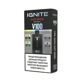 Эл. сиг. IGNITE V 100 10000 Blood Orange / Красный Апельсин  2 %
