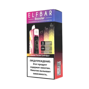 Эл. пароген. ELFBAR 30000 Ананас питайя грейпфрут (рег-ка крепости)