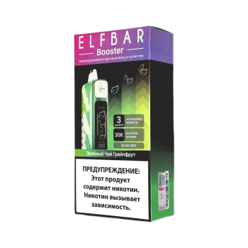 Эл. пароген. ELFBAR 30000 Зеленый чай грейпфрут (рег-ка крепости)