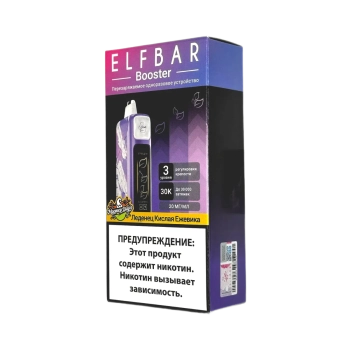 Эл. пароген. ELFBAR 30000 Леденец кислая ежевика (рег-ка крепости)