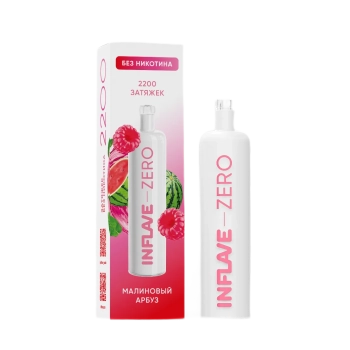 Эл. сиг. INFLAVE ZERO 2200 Малиновый арбуз 0 %