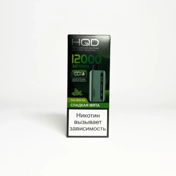 Эл. сиг. HQD GLAZE 12000 Сладкая мята 10 мл.