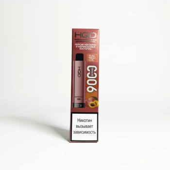 Эл. сиг. HQD Cuvie PLUS PRO РФ (9000) Персик, нектарин, абрикос. косточка 3 мл