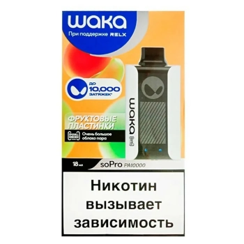 Эл. сиг. WAKA soPRO PA  10000 Фруктовые пластинки 1,5 %