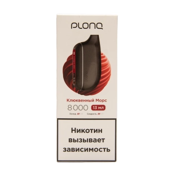 PLONQ MAX SMART Клюквенный морс (8000 затяжек) 20 мг