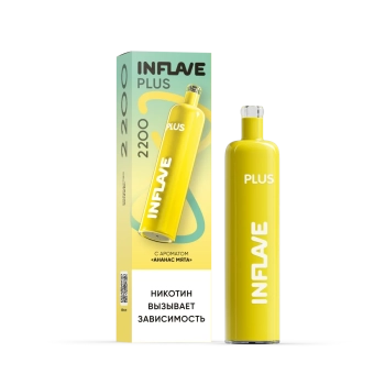 INFLAVE PLUS Ананас мята (2200 затяжек) МРК