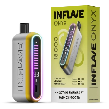 Эл. сиг. INFLAVE ONYX 18000 Ананас лемонграсс  2%