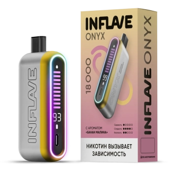 Эл. сиг. INFLAVE ONYX 18000 Банан малина 2%