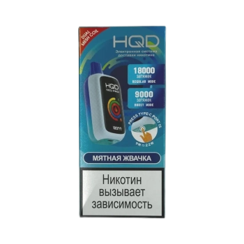 Эл. сиг. HQD NEO PRO РФ (18000) Мятная жвачка 4 мл