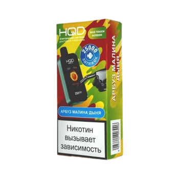 Эл. сиг. HQD NEO X РФ (25000) Арбуз малина дыня 4 мл
