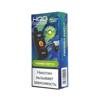 Эл. сиг. HQD NEO X РФ (25000) Ежевика кактус 4 мл