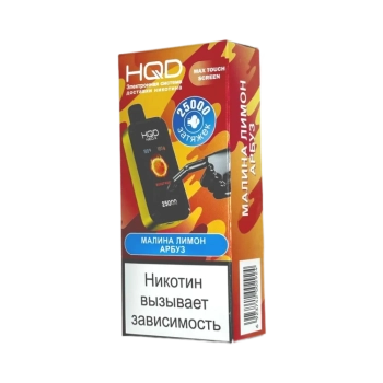 Эл. сиг. HQD NEO X РФ (25000) Малина лимон арбуз 4 мл
