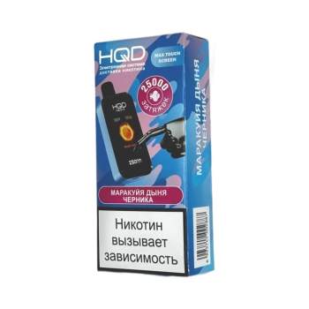Эл. сиг. HQD NEO X РФ (25000) Маракуйя дыня черника 4 мл