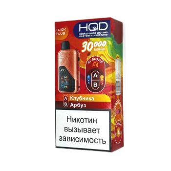 Эл. сиг. HQD CLICK PLUS РФ (30000) Клубника + Арбуз 4 мл
