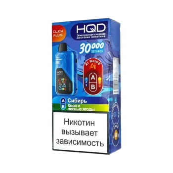 Эл. сиг. HQD CLICK PLUS РФ (30000) Сибирь + Хвоя и лесные ягоды 4 мл