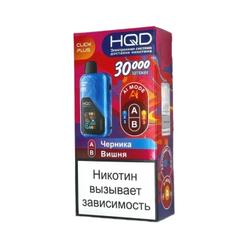 Эл. сиг. HQD CLICK PLUS РФ (30000) Черника + Вишня 4 мл