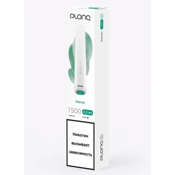 PLONQ PLUS Кактус (1500 затяжек) 20 мг