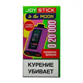 Эл. сиг. JOYSTICK TO THE MOON 20000 Земляничное мороженое 2 %